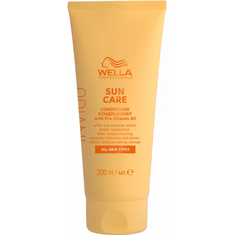 Invigo Sun After Sun Express Conditioner
