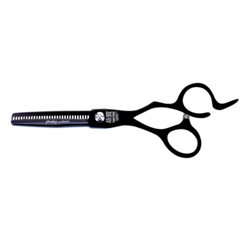 Lot de 2 Ciseaux Optima Black Librix